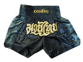 Kanong Short Muay Thai : KNS-502