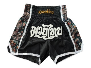 Kanong Short Muay Thai : KNS-504