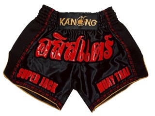 Short Muay Thai Personnalisé : KNSCUST-1312