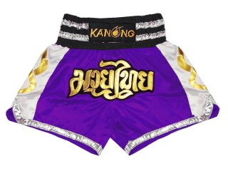 	Kanong Short Muay Thai : KNS-141-Violet