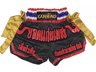 Short de Muay Thai Personnalisé : KNSCUST-1279-Noir