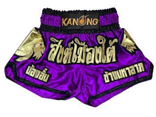 Short de Muay Thai Personnalisé : KNSCUST-1280-Violet