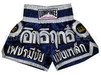 Lumpinee Short de Boxe Thai : LUM-033