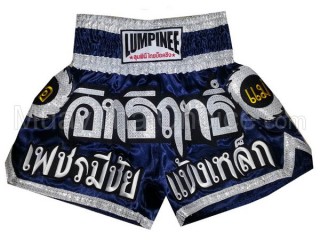 Lumpinee Short de Boxe Thai : LUM-033
