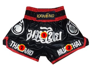 Kanong Gants Boxe + Protège-tibias Boxe Thaï cuir véritable : Noir