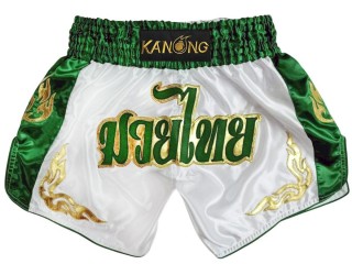 Short Muay Thai Personnalisé : KNSCUST-1317