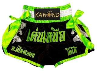 Short Muay Thai Personnalisé : KNSCUST-1320