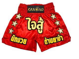 Short Muay Thai Personnalisé : KNSCUST-1326