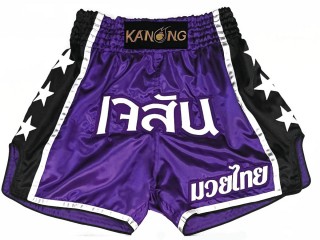 Short de Boxe Muay Thai Personnalisé : KNSCUST-1207