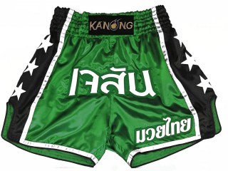 Short de Boxe Muay Thai Personnalisé : KNSCUST-1210