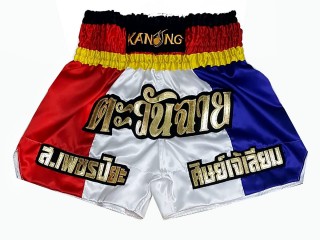 Short de Boxe Muay Thai Personnalisé : KNSCUST-1218