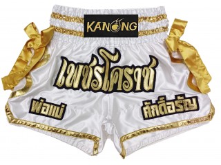 Short de Boxe Muay Thai Personnalisé : KNSCUST-1219