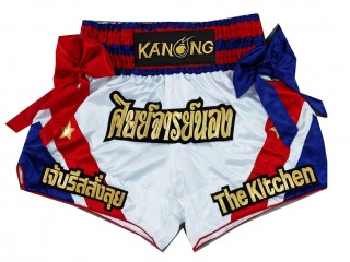 Short de Boxe Muay Thai Personnalisé : KNSCUST-1222