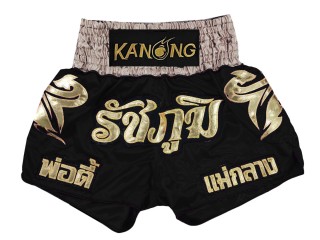 Short de Boxe Muay Thai Personnalisé : KNSCUST-1225