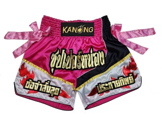 Short de Boxe Muay Thai Personnalisé : KNSCUST-1234 Rose