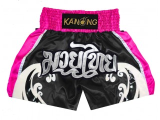 Short de Boxe Muay Thai Personnalisé : KNSCUST-1236