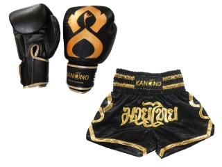 Ensemble Boxe Thai - Gant de Boxe Thai cuir + Short Muay Thai Personnalisé: Set-121-Thaikick-Noir