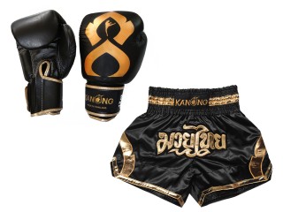Gant Boxe Thai cuir véritable et Short Muay Thai Personnalisé: Set-144-Gloves-Or noir