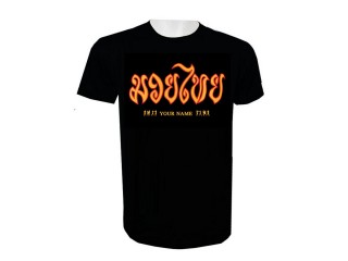 Ajouter un nom Muay Thai Boxing T-shirt : KNTSHCUST-008