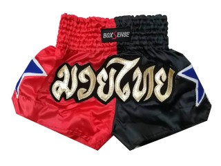 Enfants Short de Boxe Boxsense : BXSKID-004