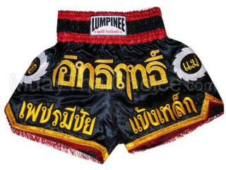 Short Muay Thai Enfants Lumpinee : LUM-017