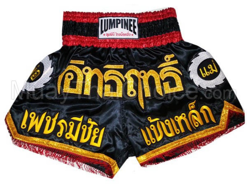 Lumpinee Short de Boxe Thai : LUM-017