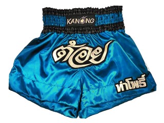 Short boxe anglaise Personnalisé : KNBXCUST-2005