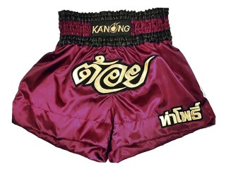 Short boxe anglaise Personnalisé : KNBXCUST-2006