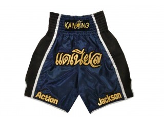 Short de Boxe Personnalisé : KNBXCUST-2028