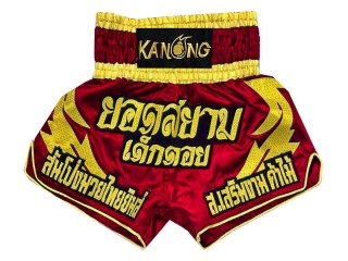Short de Muay Thai Kick Boxe Personnalisé : KNSCUST-1016