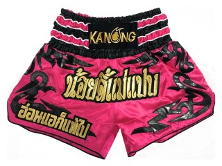 Short de Boxe Muay Thai Personnalisé : KNSCUST-1019