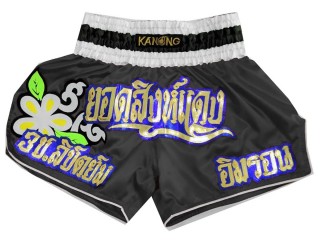 Short de Kickboxing Muay Thai Personnalisé : KNSCUST-1029
