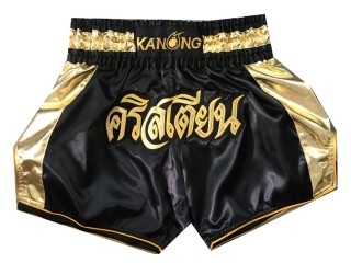 Short de Muay Thai homme Personnalisé : KNSCUST-1042