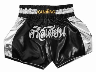 Short de Muay Thai Kickboxing Personnalisé : KNSCUST-1043