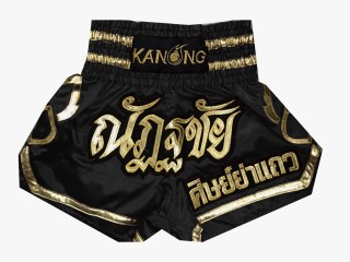 Short de Boxe Muay Thai Personnalisé : KNSCUST-1045