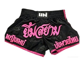 Short de Muay Thai Personnalisé : KNSCUST-1083