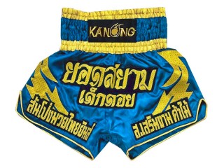 Short de Muay Thai Personnalisé : KNSCUST-1084