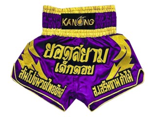 Short boxe thailandaise Personnalisé : KNSCUST-1085