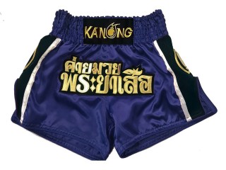 Short boxe thailandaise Personnalisé : KNSCUST-1087