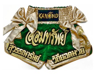 Muay Thai Short Personnalisé : KNSCUST-1097