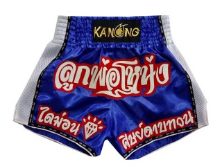 Muay Thai Short Personnalisé : KNSCUST-1102