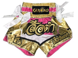 Short Thai Boxing Personnalisé : KNSCUST-1108