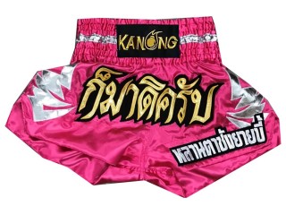 Short de Kickboxing Muay Thai Personnalisé : KNSCUST-1128