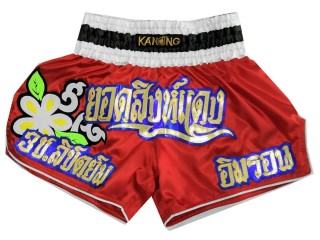 Short de Kickboxing Muay Thai Personnalisé : KNSCUST-1134