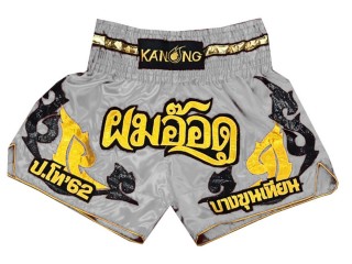 Short de Kickboxing Muay Thai Personnalisé : KNSCUST-1135