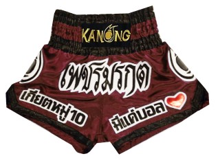 Short de Boxe Muay Thai Personnalisé : KNSCUST-1140