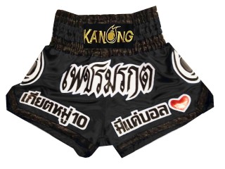 Short de Boxe Muay Thai Personnalisé : KNSCUST-1144