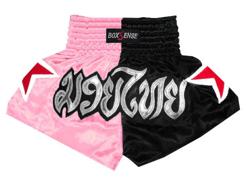 Shorts Boxe Anglaise Personnalisé : KNBSH-027-Rose