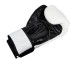 Gants de boxe en cuir véritable Kanong : Blanc/Noir