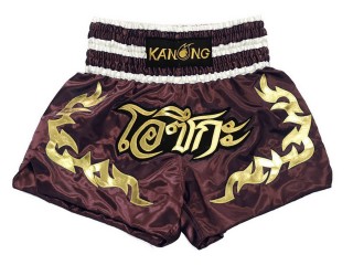 Short de Muay Thai Personnalisé : KNSCUST-1153